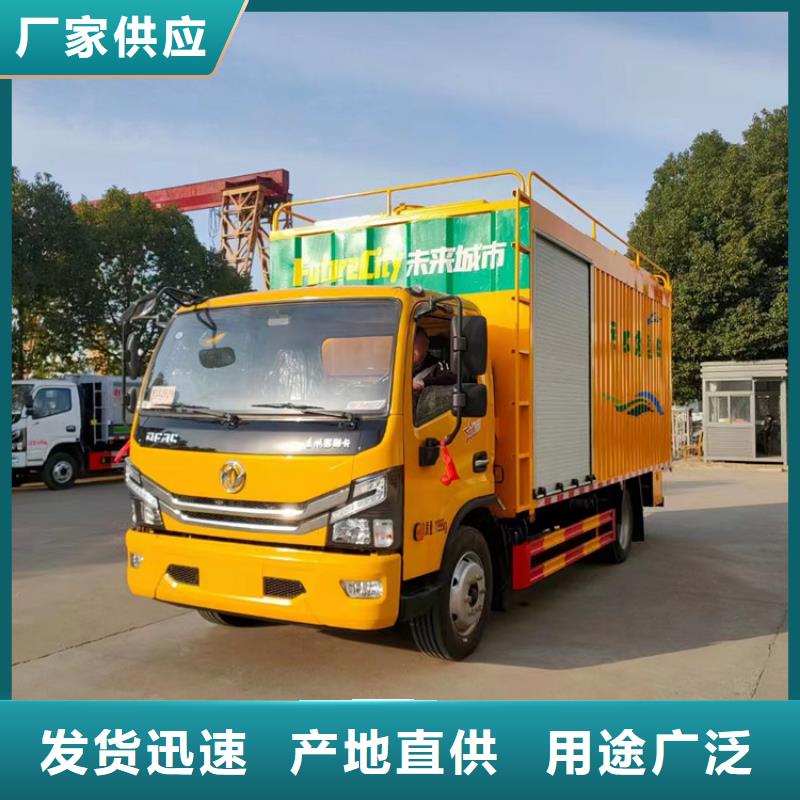 吸污净化车工厂直营