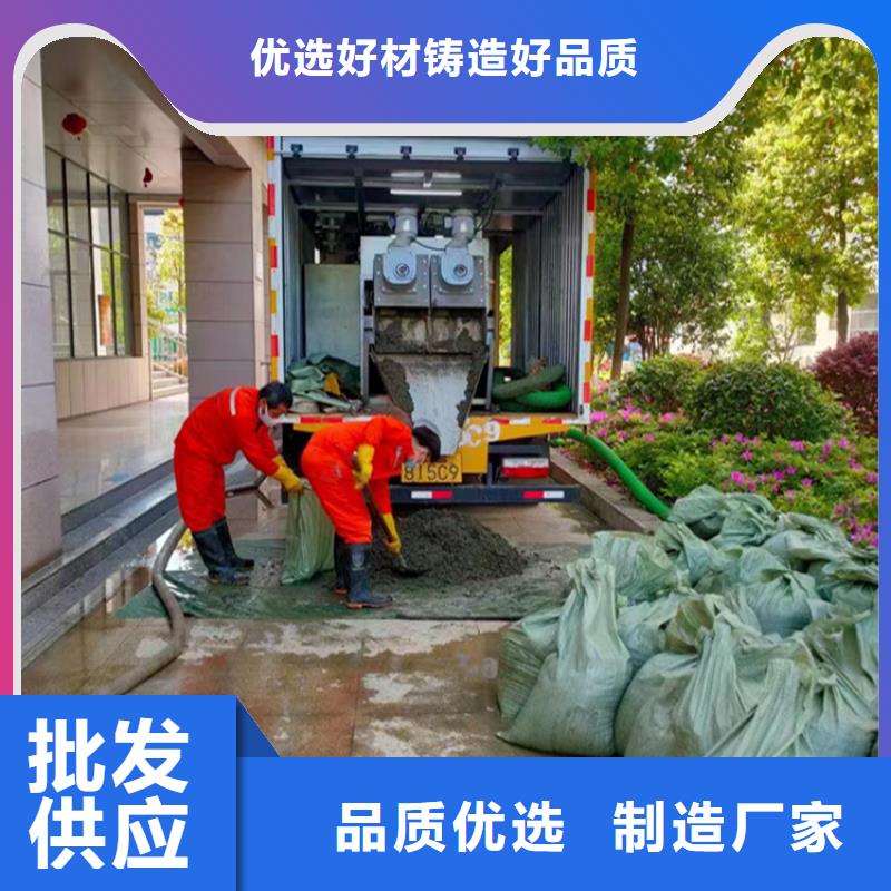 【吸污净化车】粪污垃圾车供应商