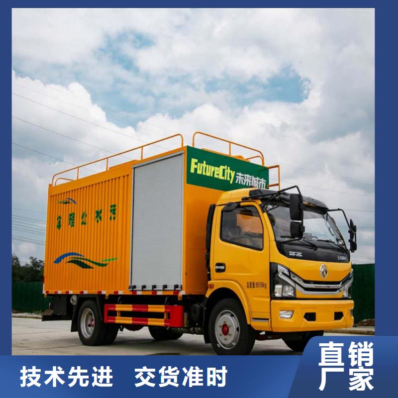 吸污净化车厂家案例