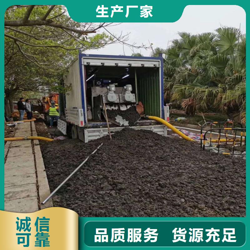  吸污净化车厂家十分靠谱