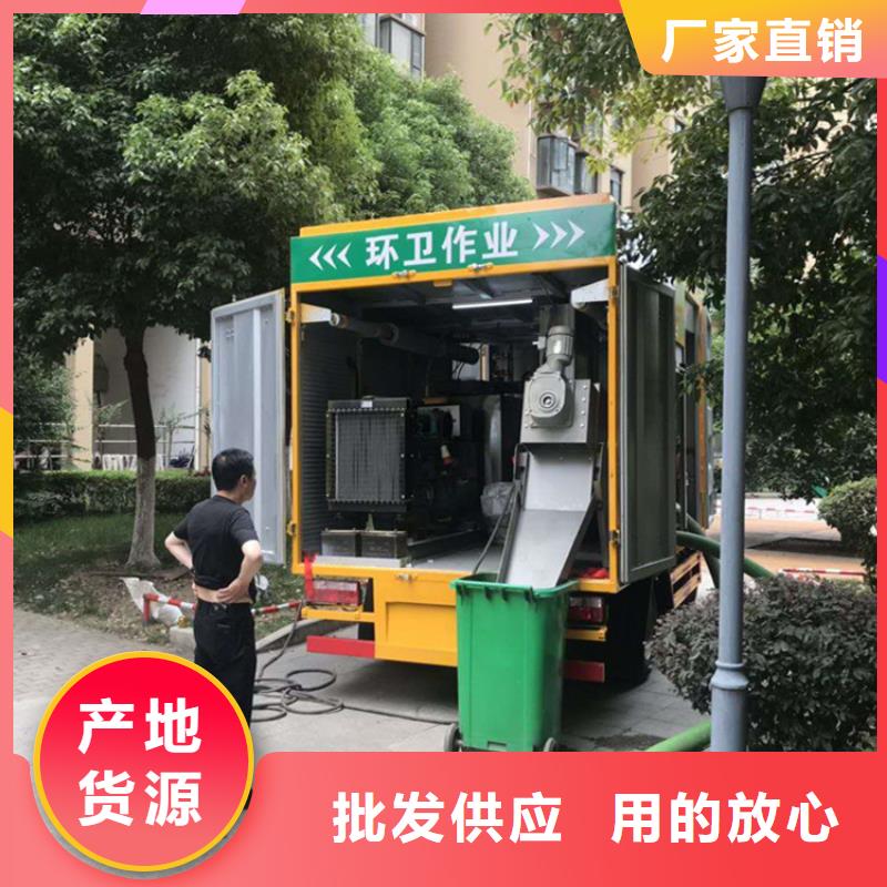 吸污净化车,粪污垃圾车精工打造