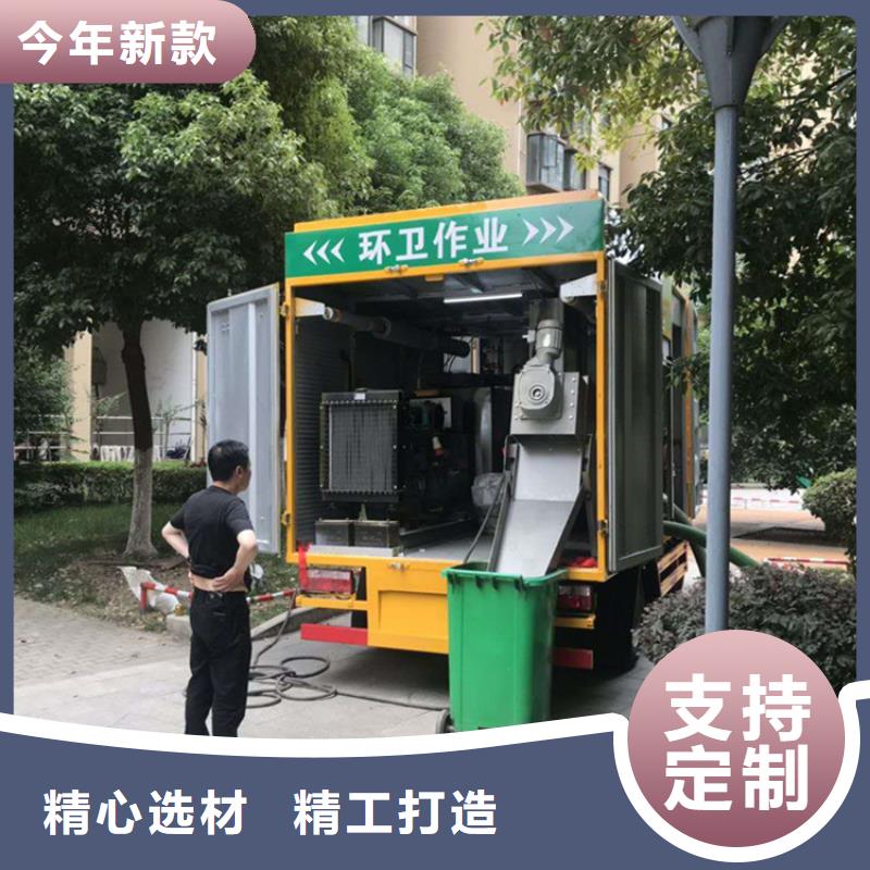 吸污净化车_粪污垃圾车品质优良