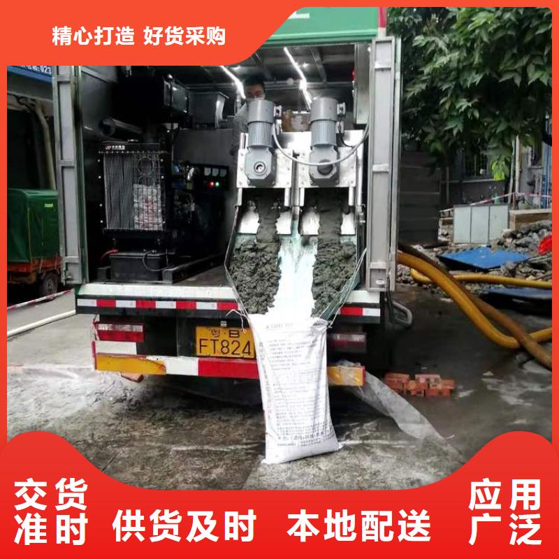 吸污净化车_【吸污车】不只是质量好