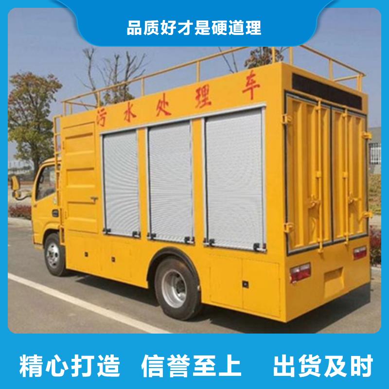  吸污净化车规格型号全
