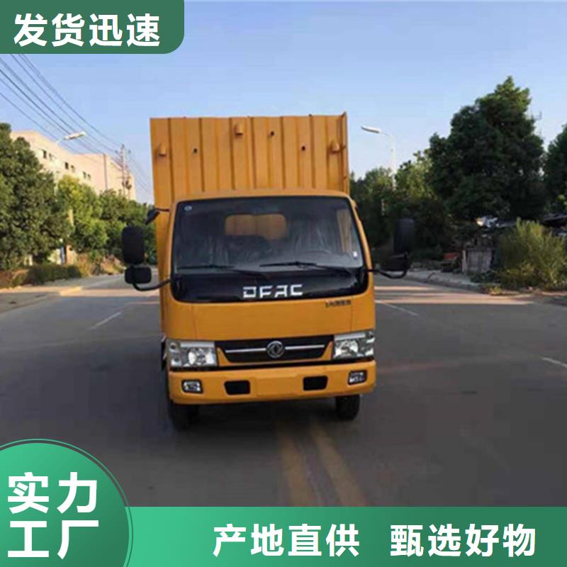 吸污净化车_勾臂粪污车专业品质