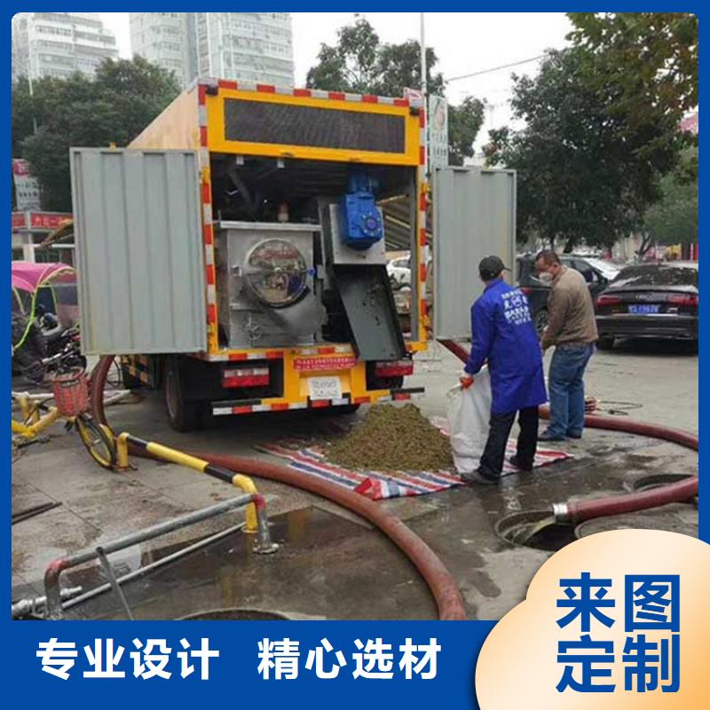 吸污净化车_粪污车定金锁价