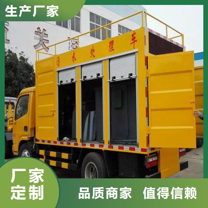 吸污净化车粪污垃圾车专注生产制造多年