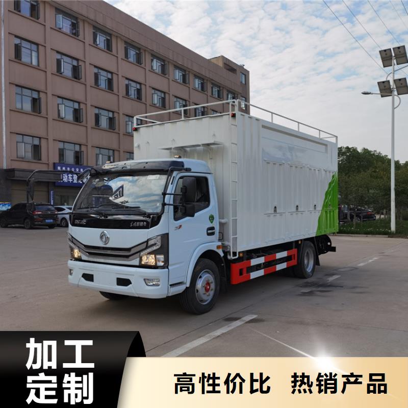  吸污净化车用心制作