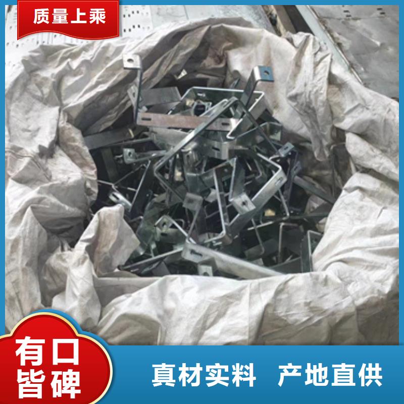 铝合金电缆桥架正规工厂有保障