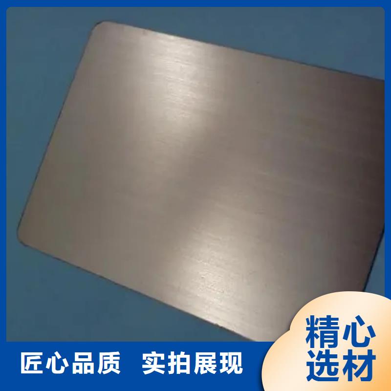 GH2132无缝管丝材焊丝板材Inconel718定制老品牌高品质