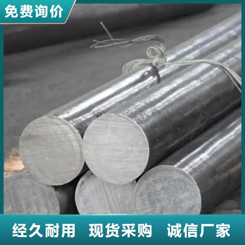 inconel600镍基合金管实地厂家