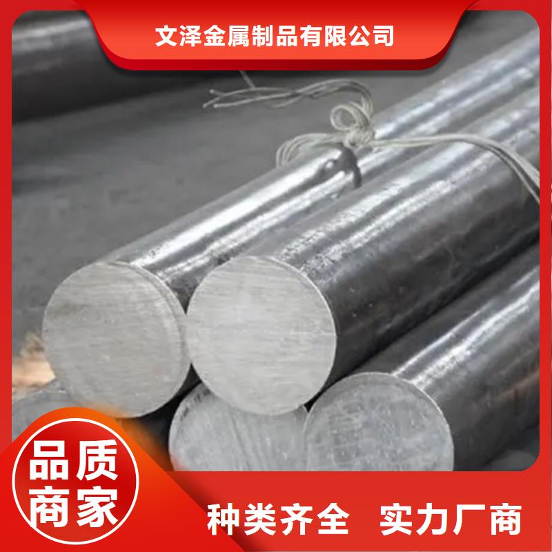 重信誉Inconel718合金钢管供应商