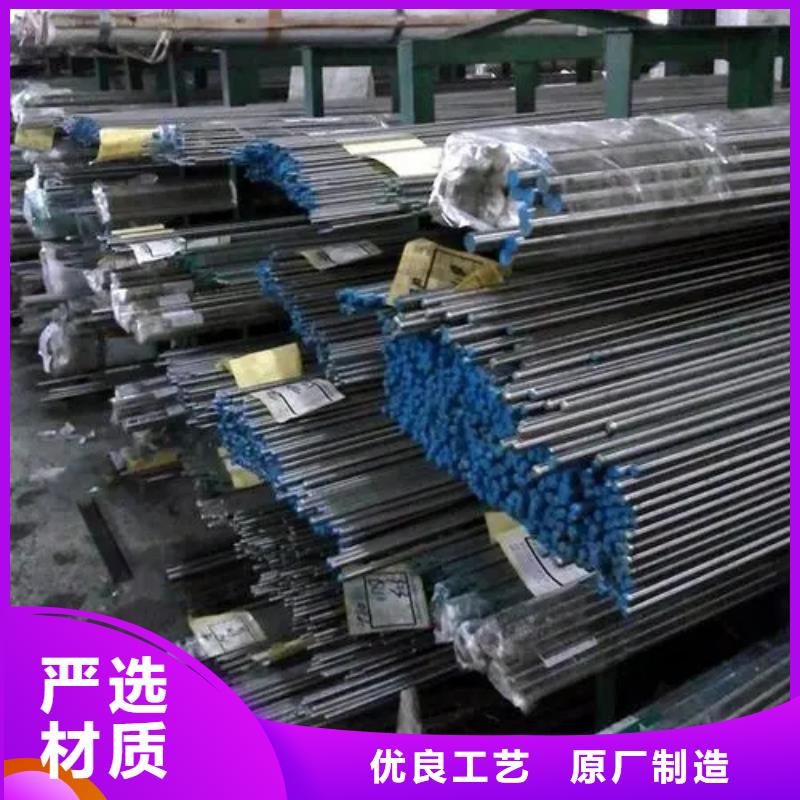 Inconel718合金钢管-Inconel718合金钢管服务优