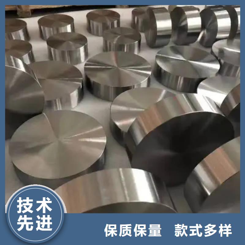 Inconel718合金钢管-欢迎您