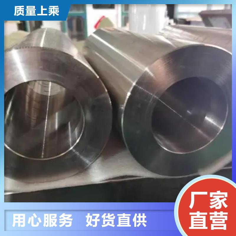 Inconel718合金钢管现货销售