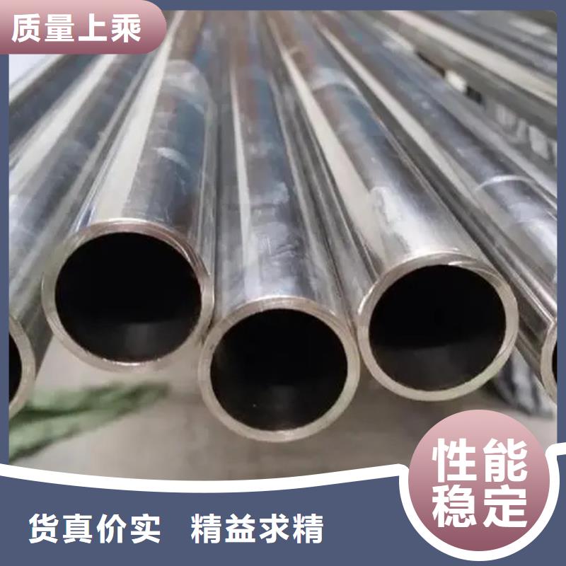 inconel718高温合金厂家低价出货