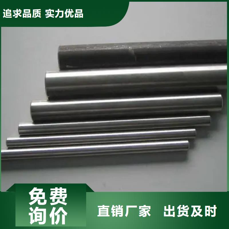 Inconel718合金钢管现货销售