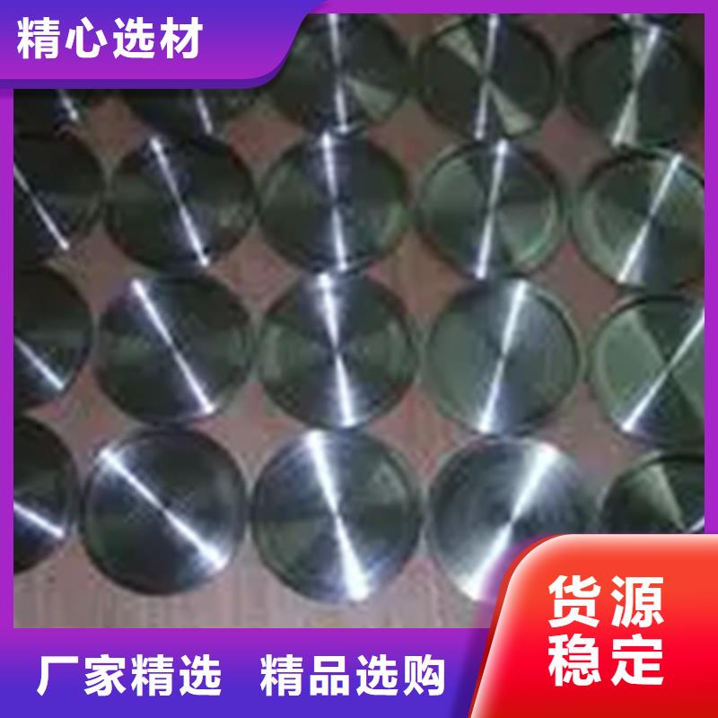 Inconel718合金钢管大量现货随时发货