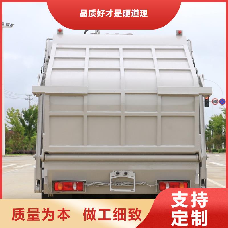 江淮2吨对接垃圾车品质优越