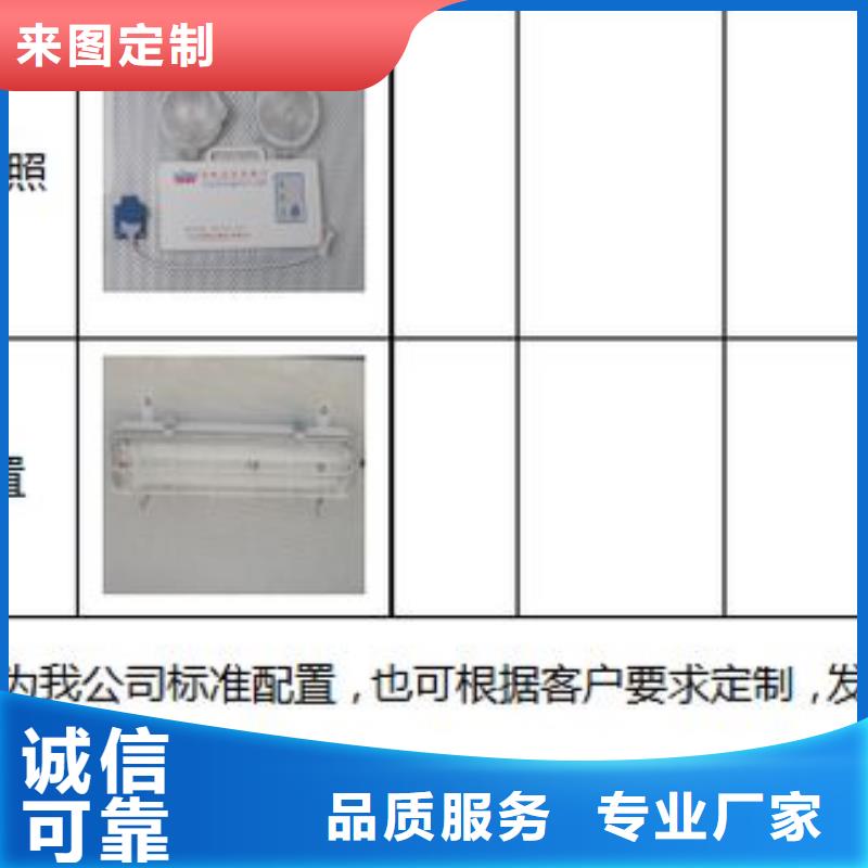 信誉好的移动发电车