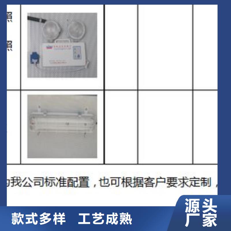 应急电源车、应急电源车厂家-诚信经营