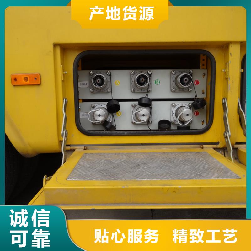 移动应急电源车-产品规格齐全