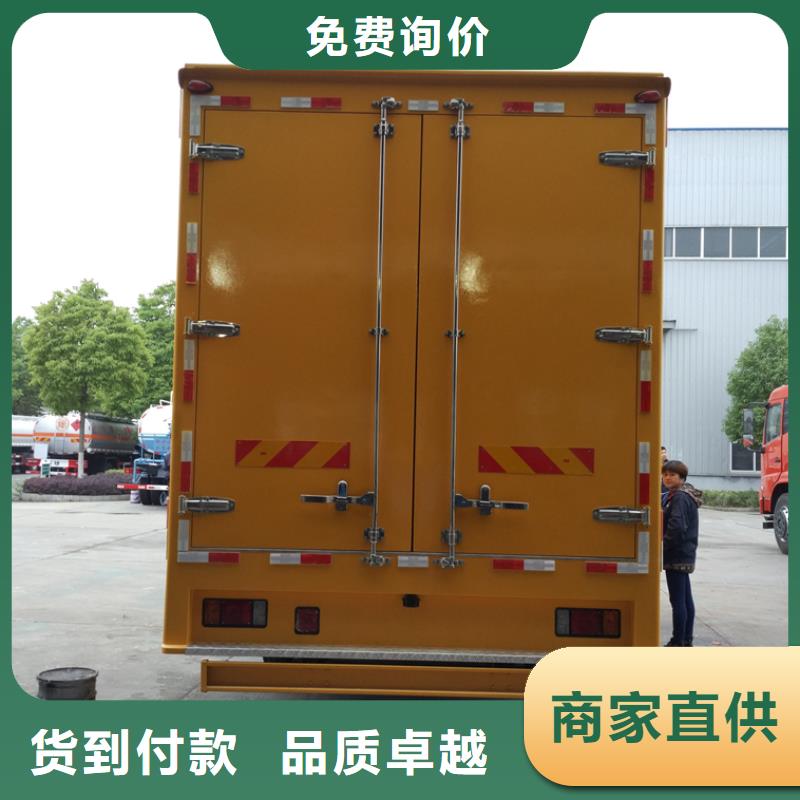 移动应急电源车-只做精品