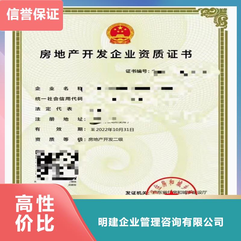 商丘核工程专业承包到哪里