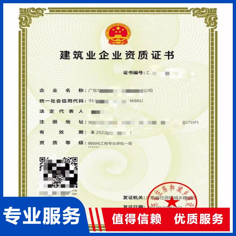 洛阳公路工程施工总承包可以做什么项目