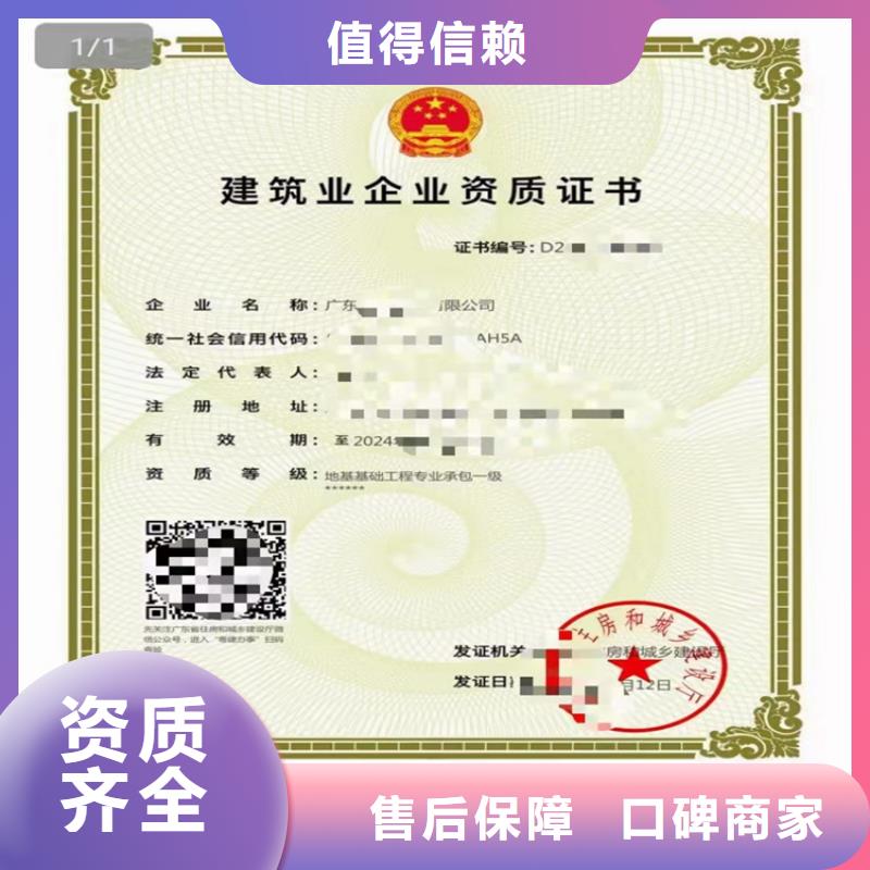 本溪桥梁工程专业承包可以做什么项目