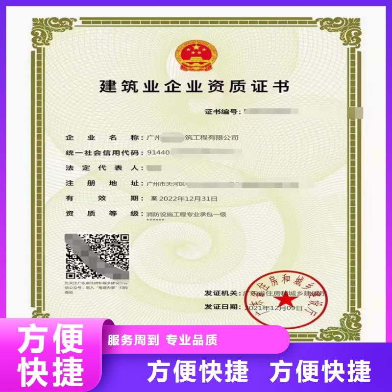本溪桥梁工程专业承包可以做什么项目
