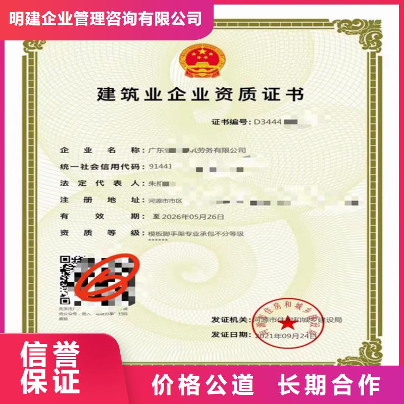 洛阳公路工程施工总承包可以做什么项目