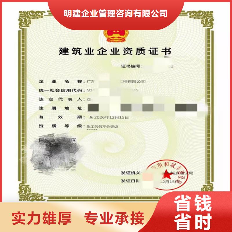 六安电力工程施工总承包到哪里