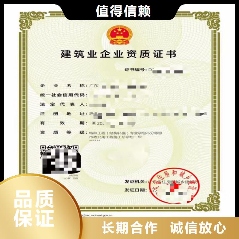 洛阳公路工程施工总承包可以做什么项目