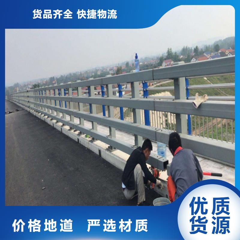 质量优的公路防撞护栏生产厂家