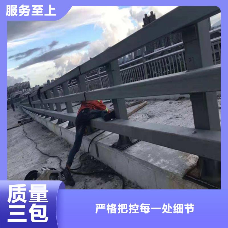 选防撞道路护栏【无中间商】