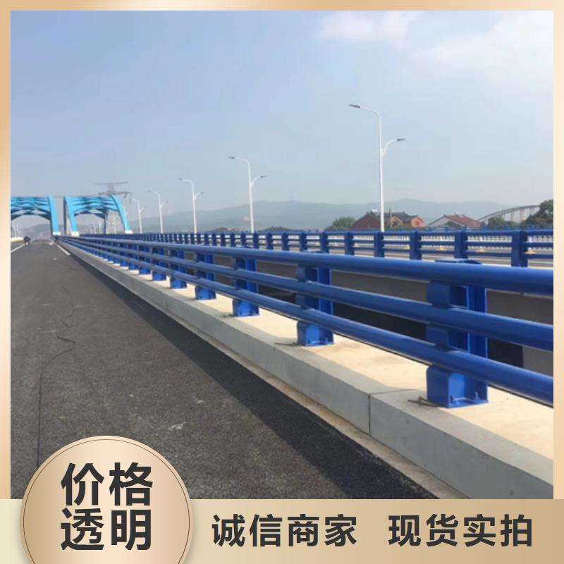 道路防撞护栏品质上乘