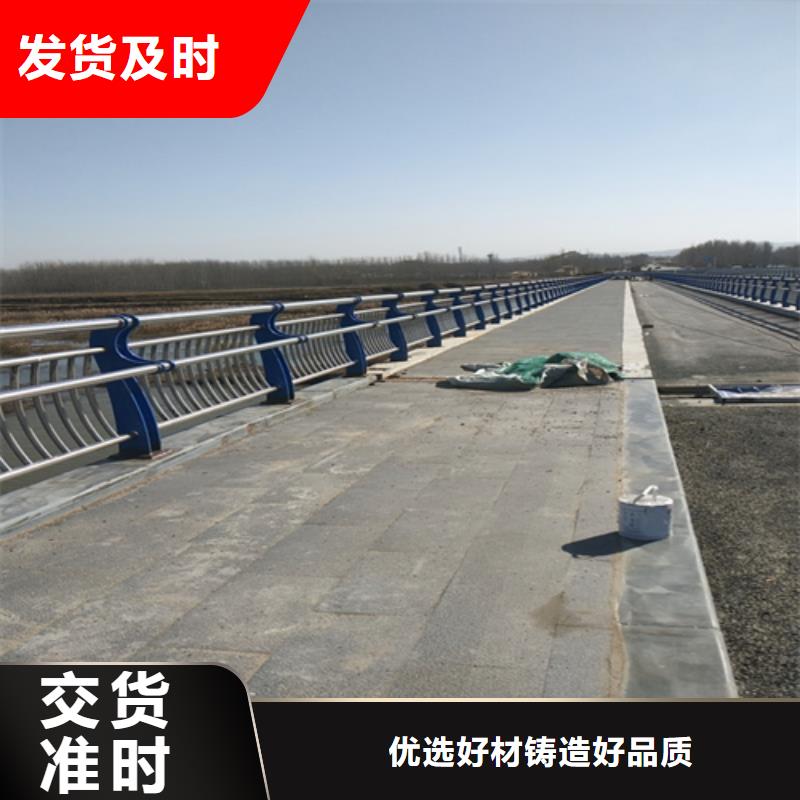 质量优的公路防撞护栏生产厂家