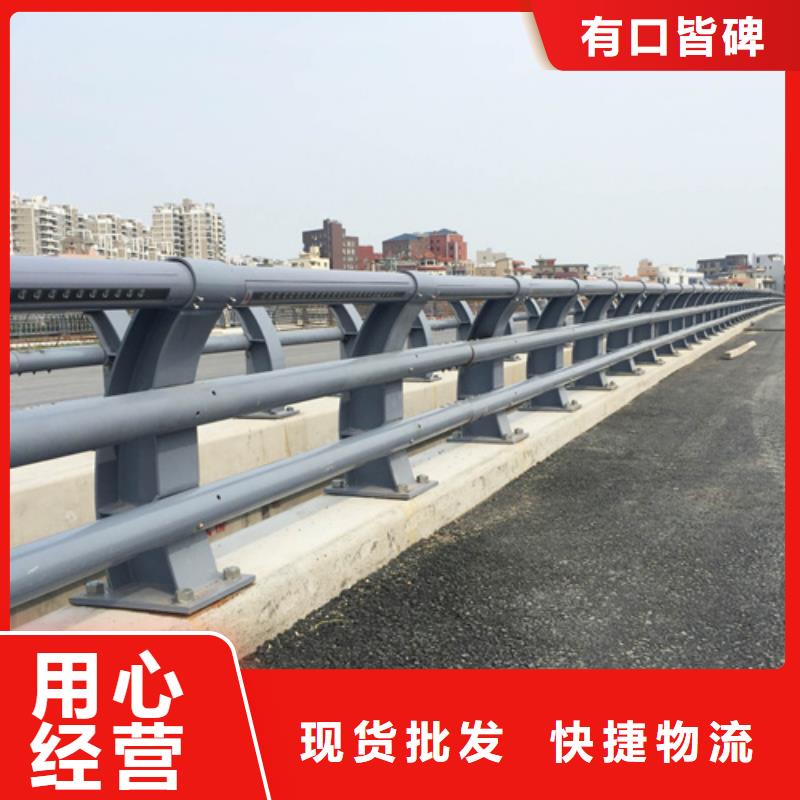 质量优的公路防撞护栏生产厂家