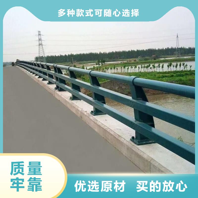 可信赖的防撞道路护栏厂家