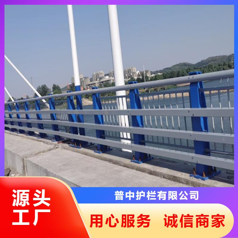 质量优的公路防撞护栏生产厂家