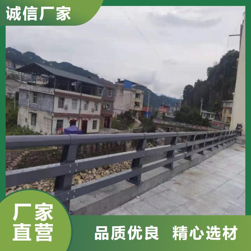 生产道路防撞护栏的生产厂家