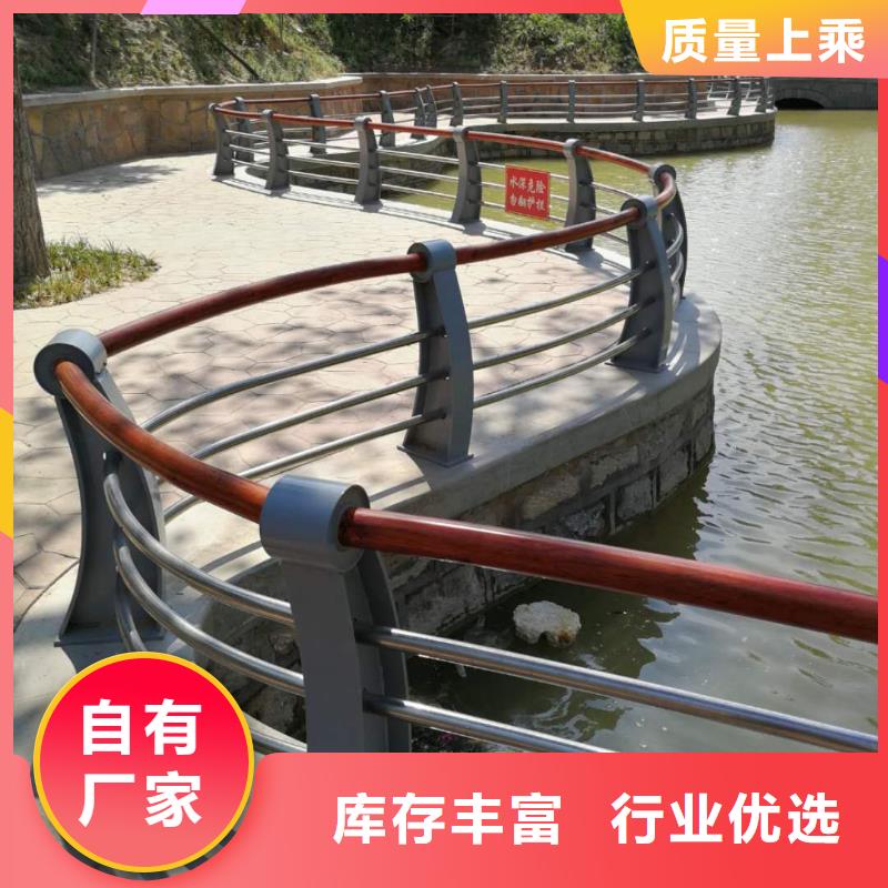 护栏-304不锈钢复合管订购