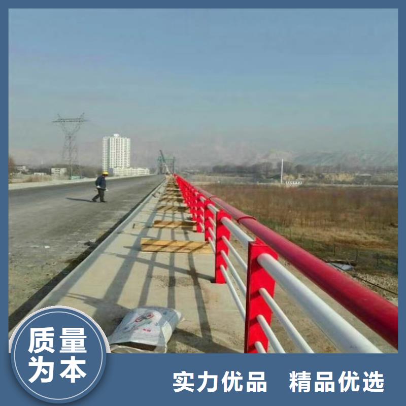 护栏【【人行道栏杆】】种类丰富