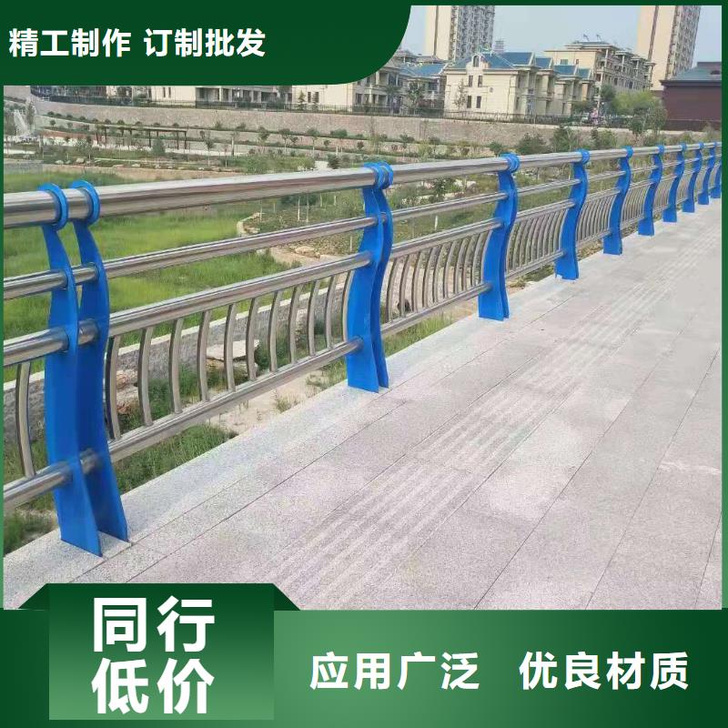 护栏桥梁护栏快捷物流