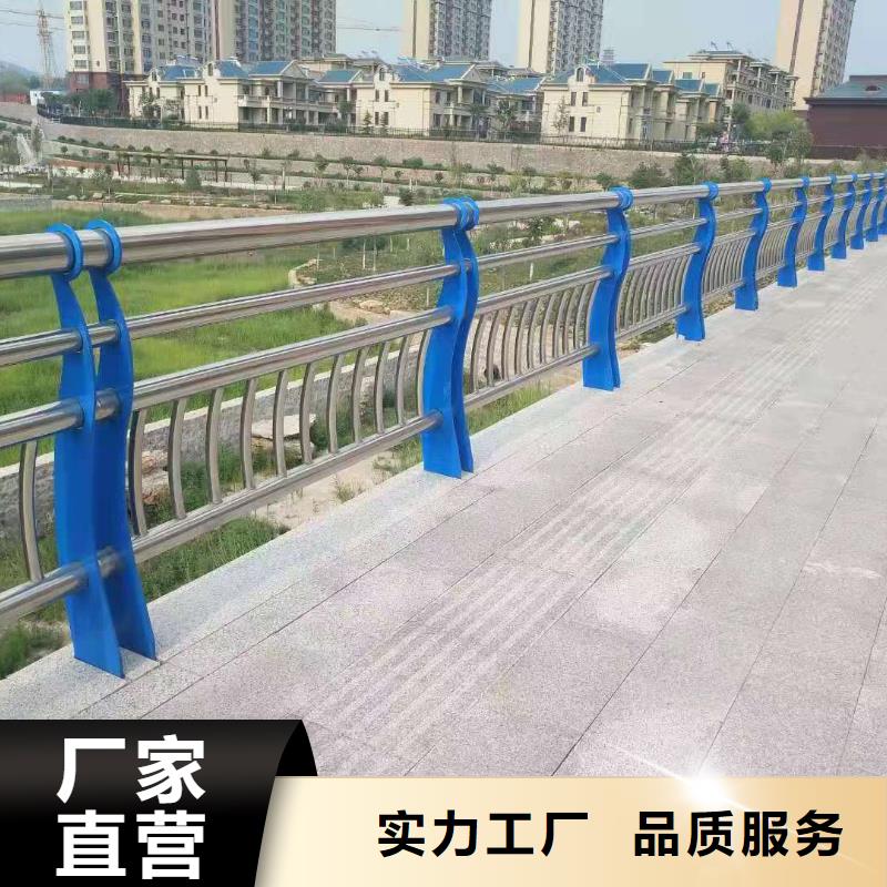 不锈钢栏杆来图订制