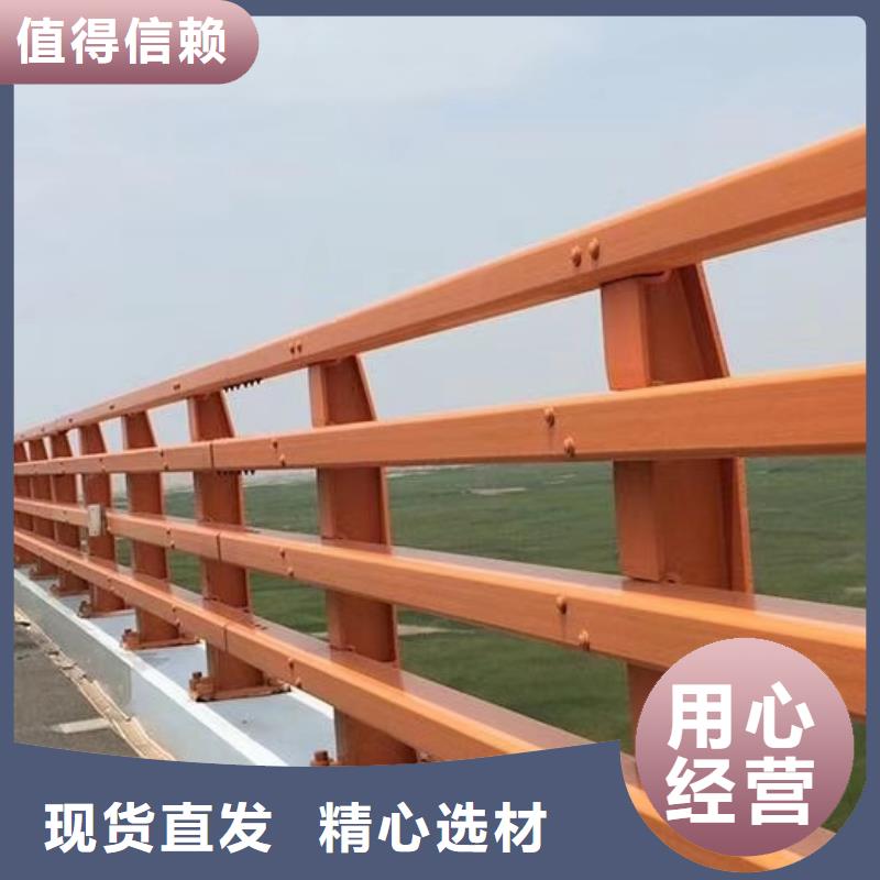 护栏城市景观防护栏工艺精细质保长久