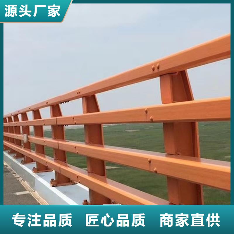 护栏品质保障售后无忧