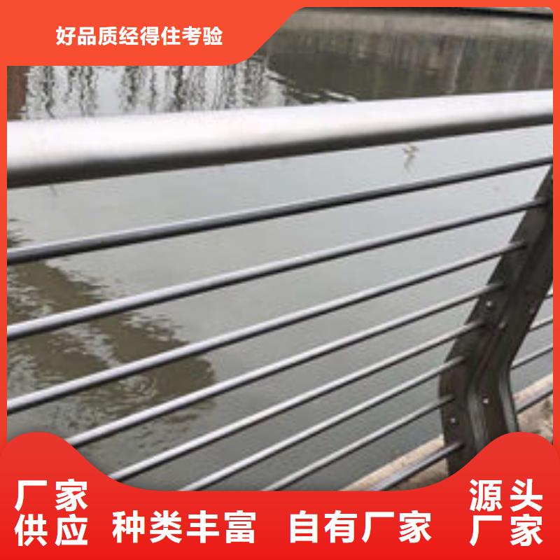 护栏_防护栏自有生产工厂