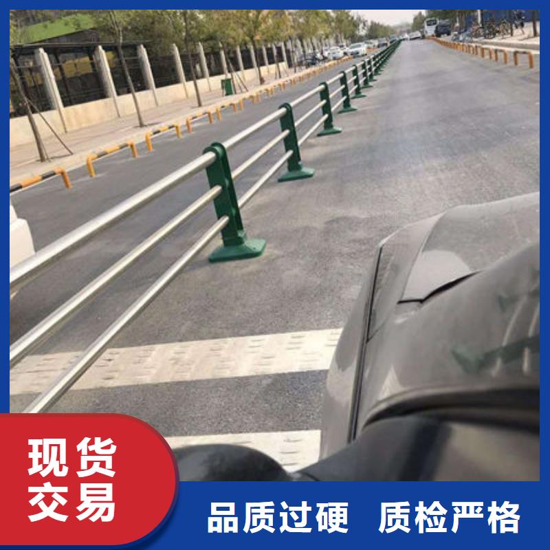 护栏【市政护栏】使用寿命长久